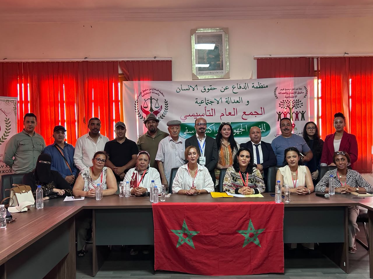 الجمع العام التأسيسي للفرع الجهوي لمنظمة الدفاع عن حقوق الإنسان والعدالة الاجتماعية بجهة مراكش – آسفي وانتخاب نجاة الكوراري رئيسة للفرع
